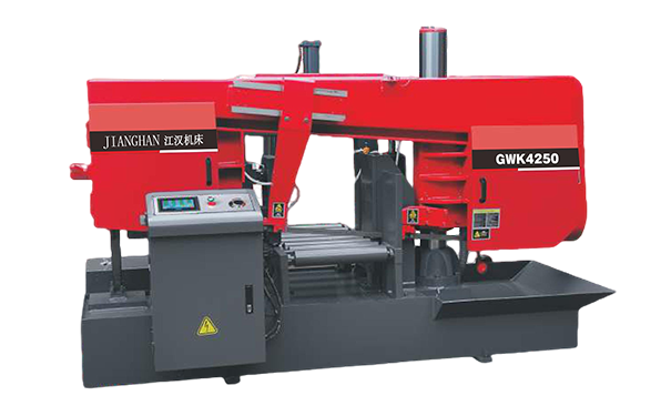 梅县GWK4250卧式带锯床（型材专切）
