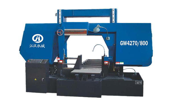 梅县GW4270/800双柱龙门卧式带锯床